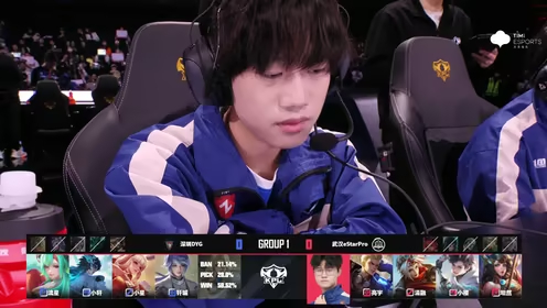 电竞历史经典：暖阳镜逆境翻盘，团队精神力挽狂澜