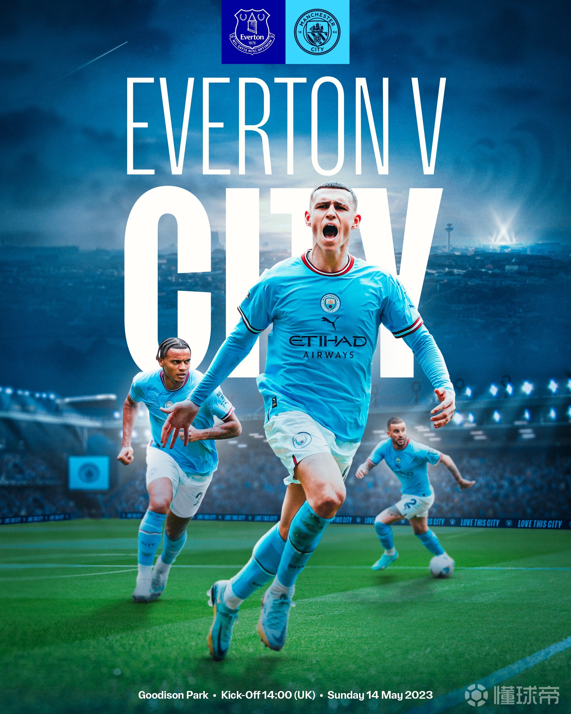 曼联防守争议：红魔名宿指出中后卫更替频繁影响稳定性